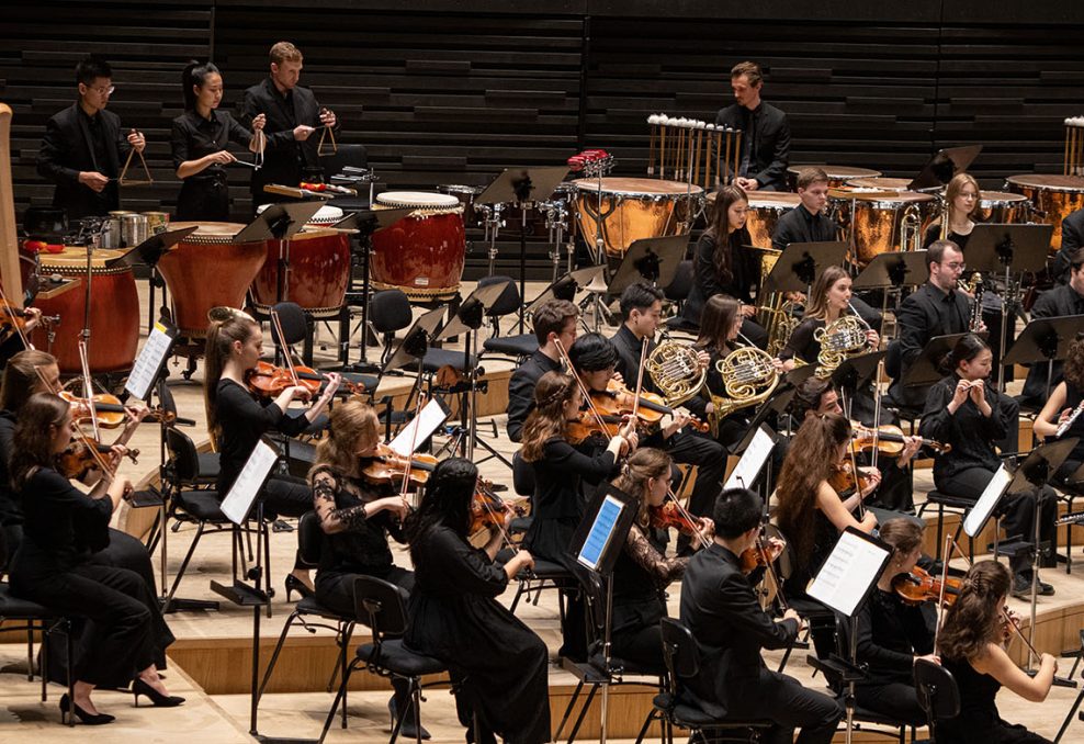 Hochschulsymphonieorchester (HSO)